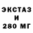 MDMA VHQ Bybarys Ayapbergen