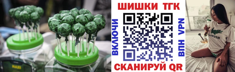 где можно купить   Саяногорск  Canna-Cookies марихуана 