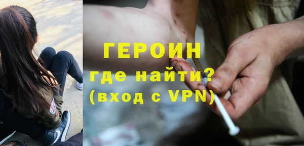 гидропоника Белокуриха
