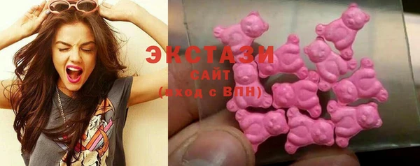 сатива Беломорск
