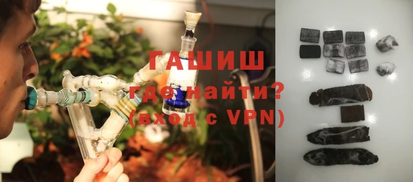 сатива Белоозёрский