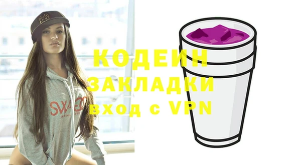 гидропоника Белокуриха