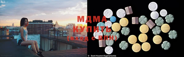 сатива Белоозёрский