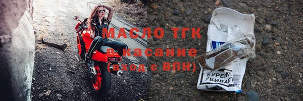 гидропоника Белокуриха