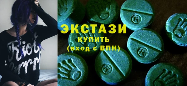 сатива Беломорск