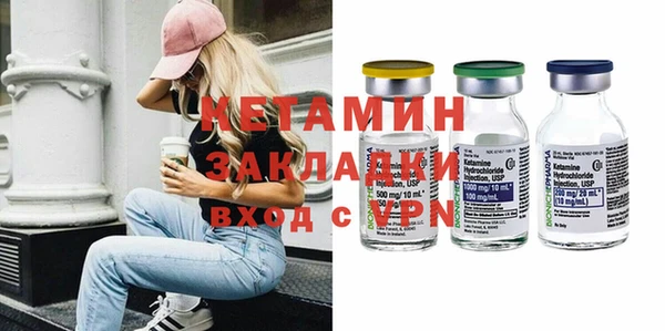 сатива Белоозёрский