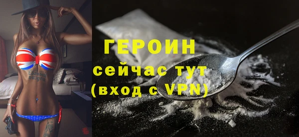 гидропоника Белокуриха