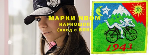 гидропоника Белокуриха