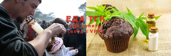 сатива Белоозёрский