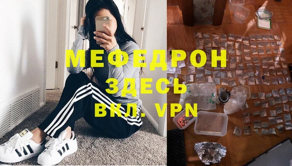 гидропоника Белокуриха