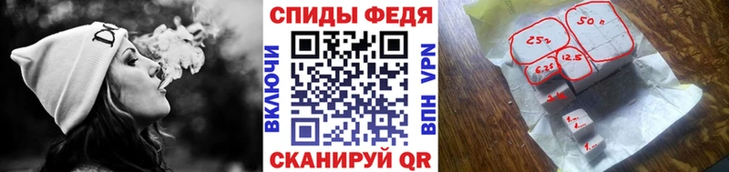 кракен зеркало  Саяногорск  МЕТАМФЕТАМИН кристалл 