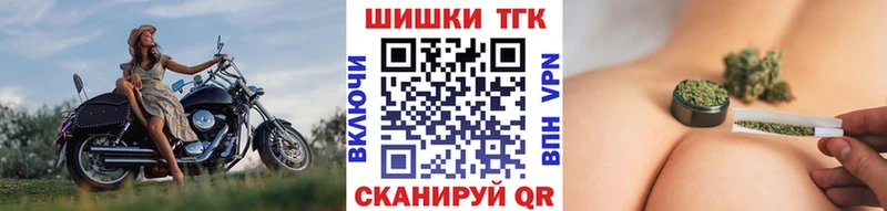Бошки марихуана White Widow где купить наркоту Саяногорск